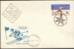 Bulgary Sofia 1960 / Olympic Games Squaw Valley 1960 / Cross Country Skiing, Alpine Skiing - Invierno 1960: Squaw Valley