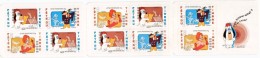 France  160 BC Tex Avery  Non Plié Neuf TB ** MNH Sin Charnela Prix De La Poste 14.3 - Booklets