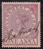 One Anna Revenue Adhesive, Fiscal Used, British India, QV Queen Victoria - Other & Unclassified