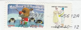 FRANCE 2006 TIMBRE PERSONNALISE ADHESIF  "MEILLEURS VOEUX".YT 3987B OBLITERE -                           TDA204 - Used Stamps