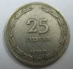 ISRAEL 25  PRUTA PRUTAH 1949 KM 12 , TEMPLATE LISTING YOU GET FINE TO XF COIN +GIFT, - Israel