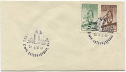 TURKEY,TURQUIE,TURKEI, IZMIR INTERNATIONAL FAIR 1956 FIRST DAY COVER - Cartas & Documentos