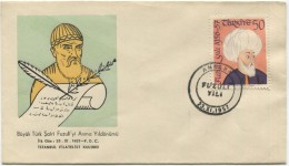 TURKEY,TURQUIE,TURKEI, POET FUZULİYi YEAR REMEMBRANCE 1957 FIRST DAY COVER - Lettres & Documents