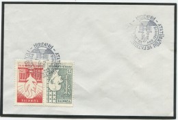 TURKEY,TURQUIE,TURKEI, 20TH YEAR OF ATATURK'S DEATH 1958 FIRST DAY COVER - Cartas & Documentos