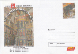 42102- SNAGOV MONASTERY, INTERIOR, WALL PAINTING, COVER STATIONERY, 2004, ROMANIA - Abadías Y Monasterios