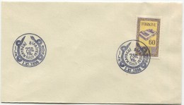 TURKEY,TURQUIE,TURKEI, KAYSERI CURE HOUSE WHICH 1956 FIRST DAY COVER - Lettres & Documents