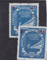 ERROR,FIVE YEAR PLAN,1952,MOVED OVERPRINT,1 LEU,COVER VARIATY,USED STAMPS,ROMANIA. - Errors, Freaks & Oddities (EFO)