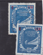 ERROR,FIVE YEAR PLAN,1952,MOVED OVERPRINT,1 LEU,COVER VARIATY,USED STAMPS,ROMANIA. - Abarten Und Kuriositäten