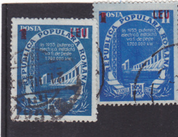 ERROR,FIVE YEAR PLAN,1952,MOVED OVERPRINT,1 LEU,COVER VARIATY,USED STAMPS,ROMANIA. - Variétés Et Curiosités