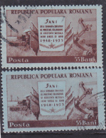 ERROR, 5 YEAR FROM THE FRIENDSHIP TREATRY WITH URSS,1953,COLOR VARIATY,USED STAMPS,ROMANIA. - Varietà & Curiosità