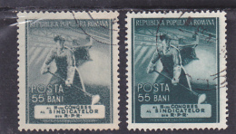 SINDICATE CONGRESS,1953,COLOR VARIATY,USED STAMPS,ROMANIA. - Plaatfouten En Curiosa