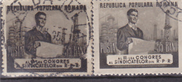 SINDICATE CONGRESS,1953,COLOR VARIATY,USED STAMPS,ROMANIA. - Varietà & Curiosità