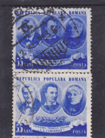 NATIONAL THEATRE CENTENARY,1953,COLOR VARIATY,USED STAMPS,ROMANIA. - Plaatfouten En Curiosa