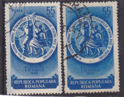 ERROR,4TH MONDIAL YOUTH FESTIVALFOR PEACE AND FRIENDSHIP,1953,COLOR VARIATY,USED STAMPS,ROMANIA. - Varietà & Curiosità