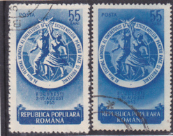 ERROR,4TH MONDIAL YOUTH FESTIVALFOR PEACE AND FRIENDSHIP,1953,COLOR VARIATY,USED STAMPS,ROMANIA. - Errors, Freaks & Oddities (EFO)