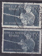 ERROR,MINING DAY,1953,COLOR VARIATY,USED STAMPS,ROMANIA. - Varietà & Curiosità