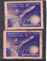 ERROR,SPACE,FIRST ARTIFICIAL PLANET IN THE SOLAR SYSTEM,OVERPRINT 1959,COLOR VARIATY,USED STAMPS,ROMANIA. - Varietà & Curiosità