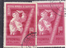 ERROR,THE 7TH MONDIAL YOUTH FESTIVAL FOR PEACE AND FRIENDSHIP ,1959,COLOR VARIATY,USED STAMPS,ROMANIA. - Abarten Und Kuriositäten