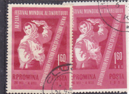 ERROR,THE 7TH MONDIAL YOUTH FESTIVAL FOR PEACE AND FRIENDSHIP ,1959,COLOR VARIATY,USED STAMPS,ROMANIA. - Variétés Et Curiosités