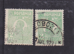 ERROR,FERDINAND,1925,COLOR VARIATY,USED STAMPS,ROMANIA. - Abarten Und Kuriositäten