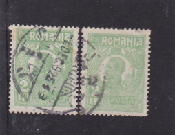 ERROR,FERDINAND,1925,COLOR VARIATY,USED STAMPS,ROMANIA. - Plaatfouten En Curiosa