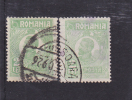 ERROR,FERDINAND,1925,COLOR VARIATY,USED STAMPS,ROMANIA. - Variétés Et Curiosités