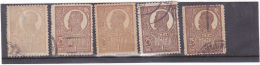 ERROR,FERDINAD USUAL,25 BANI,1919,COLOR VARIATY,USED STAMPS,ROMANIA. - Errors, Freaks & Oddities (EFO)