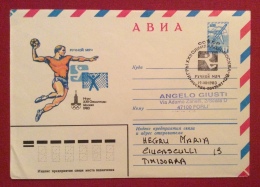 OLIMPIADI MOSCA 1980 SPORT PALLAMANO HANDBALL     BUSTA ED  ANNULLO SPECIALE - Handball