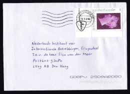 Netherlands: Cover, 2012, 1 Stamp, Portrait Former Queen Juliana, Corner Stamp, History, Royalty (traces Of Use) - Briefe U. Dokumente