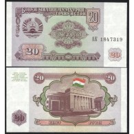 TAJIKISTAN  :  20  Rubles  Del  1994  Pick  4  FdS  UNC - Tajikistan