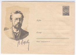 Russia USSR 1959 Anton Chekhov Writer, Medicine - 1950-59