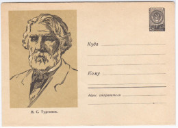 Russia USSR 1959 Ivan Sergeyevich Turgenev, Writer - 1950-59