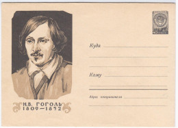 Ukraine USSR 1959 Nikolai Vasilievich Gogol, Dramatist, Novelist And Short Story Writer - 1950-59