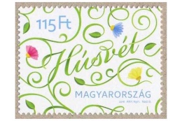 HUNGARY - 2016. Easter / Flowers  MNH!! - Nuovi