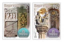 HUNGARY - 2016. 89th Stampday / Szombathely / Mausoleum From Roman Age And Statue Of The Holy Trinity MNH! - Nuovi