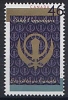CANADA 1999 - Les Sikhs Au Canada - 1v Neufs // Mnh - Unused Stamps