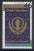 CANADA 1999 - Les Sikhs Au Canada - 1v Neufs // Mnh - Ongebruikt