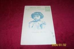 ENTIER  POSTAUX °  BULGARIE  1896 - Covers & Documents