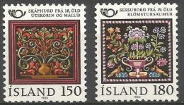 Iceland - 1980 Decorative Art Set Of 2 MNH **   Sc 532-3 - Unused Stamps