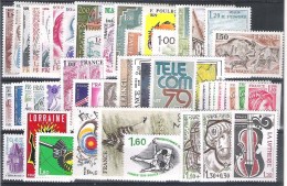 FRANCE : 1979** Année Complete  47 Valeurs ** Y&T = 46,00 Euro - 1970-1979