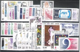 FRANCE : 1984** Année Complete  49 Valeurs ** Y&T = 71,00 Euro - 1980-1989