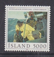 Iceland 1981 Painting / Fishing 1v ** Mnh (29674) - Unused Stamps