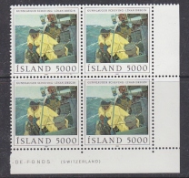 Iceland 1981 Painting / Fishing 1v Bl Of 4 (corner) ** Mnh (29674A) - Unused Stamps