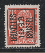 Belgium 1932. Scott #246 (M) Mercury (Bruxelles 1933 Brussel) * - Typos 1932-36 (Cérès Et Mercure)