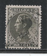 Belgium 1935. Scott #262 (U) King Leopold III * - 1934-1935 Leopold III