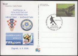 Croatia Zagreb 2008 Soccer Football World Championship South Africa 2010 Qualifying Round Group 6 Croatia - Kazahstan - 2010 – Afrique Du Sud