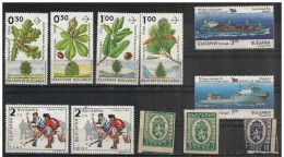 Bulgaria/Bulgarie: Piccolo Lotto 11 Pezzi, Small Lot 11 Pieces, Petit Lot 11 Pièces - Verzamelingen & Reeksen