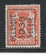 Belgium 1938. Scott #266 (U) Coat Of Arms (Belgique 1938 Belgie) * - Typografisch 1936-51 (Klein Staatswapen)