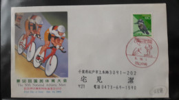 JAPAN Commemorative Cover Cycling - Omslagen