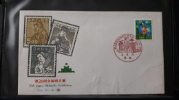 JAPAN 1991 Commemorative Cover  JAPEX 91 Philatelic Exhibition - Briefe